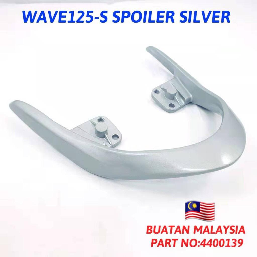 Wave125S Rear Handle Spoiler Seat Bar Carrier Grab Rail L Bar LBar L ...