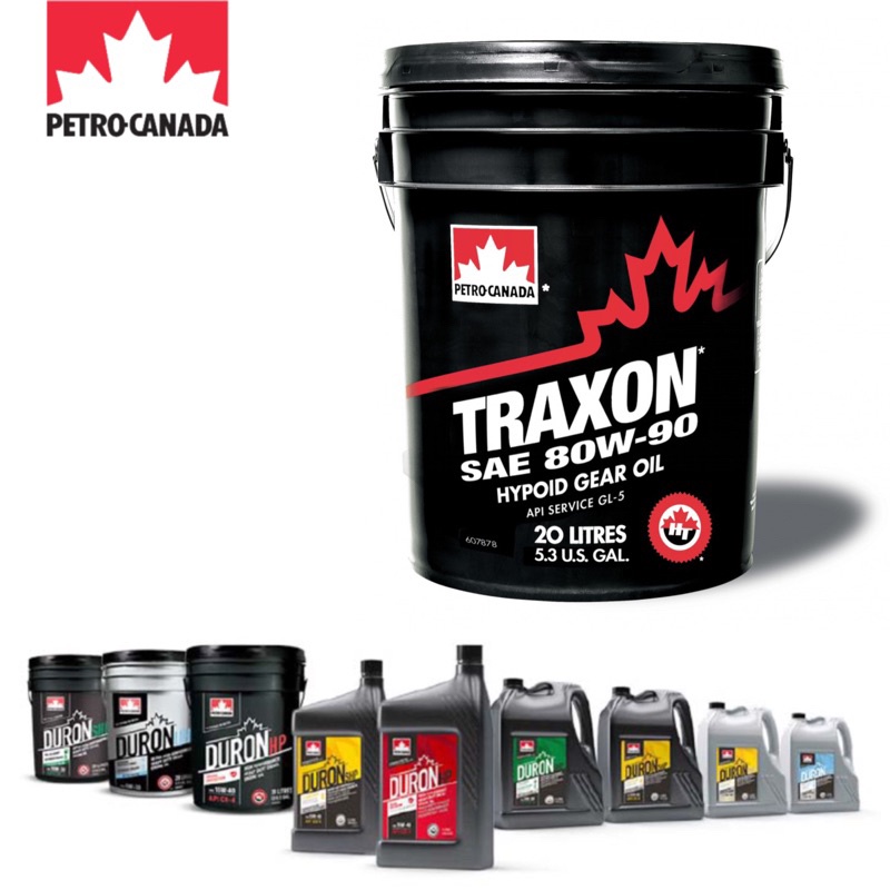 PetroCanada Traxon™ SAE 80W90 GL5 MT1 hypoid manual gear oil (4 liter