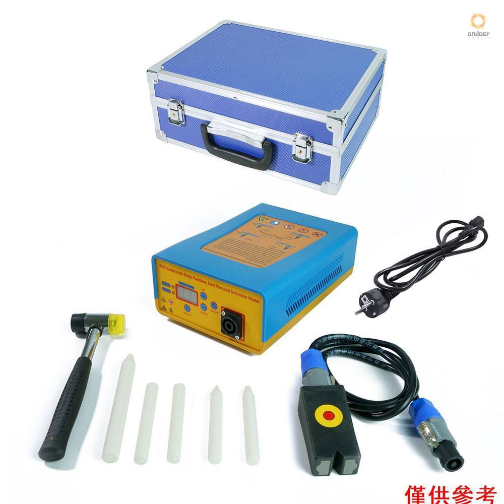 172.79€ for Auto Body Dent Removal Induction Heating Equipment Portable Automobile Metal Plate Repai