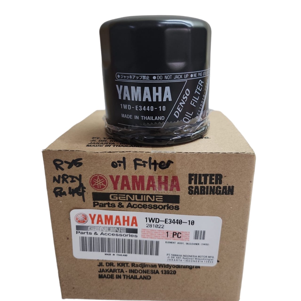 100% Original Yamaha R25 R 25 Oil Filter /Oil Cleaner Element Assy ...