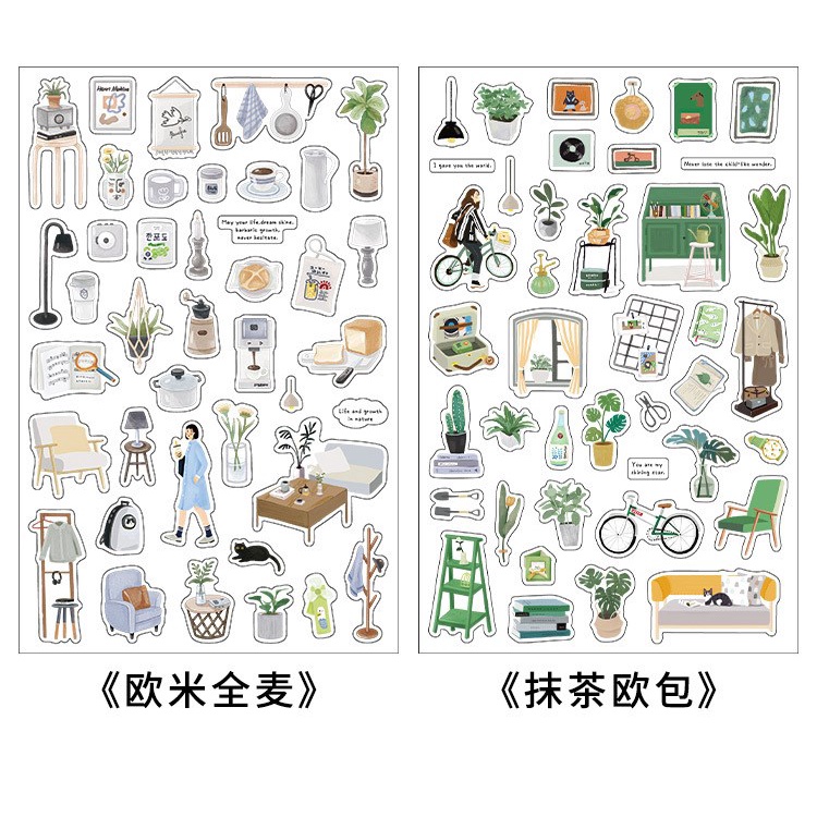 Warm Home Household Display Stuff Kawaii Journaling Stickers Diary ...