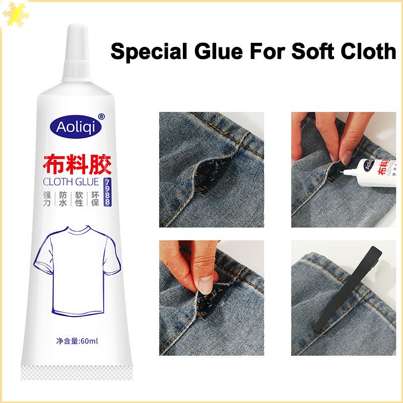 60ml Cloth Special Patches Glue Tools Fast Dry Strong Sew Repair Stitch