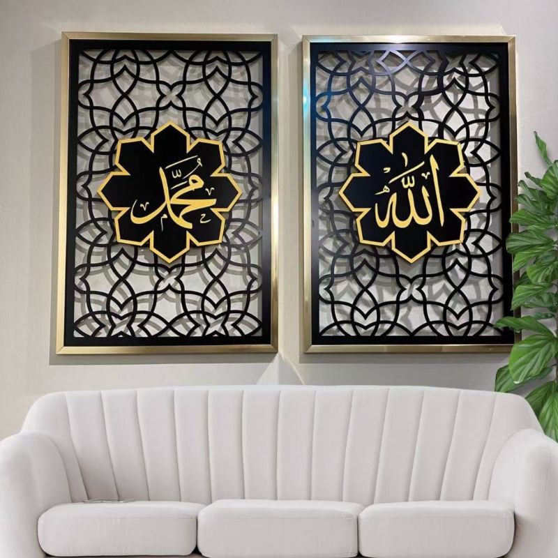 [PRE ORDER ]FRAME KHAT IRON SHINNING NEW | Shopee Malaysia