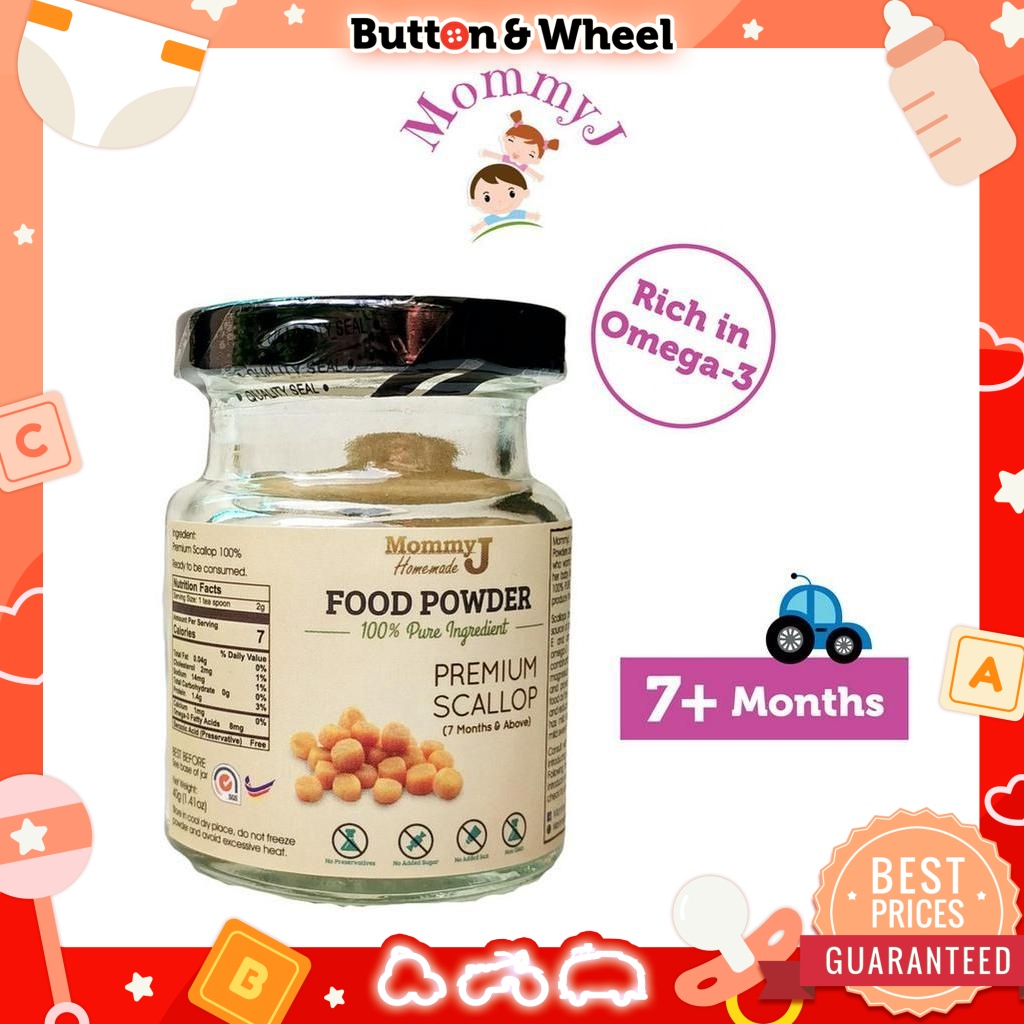 Mommyj Extra Fine Scallop Powder 40g | Shopee Malaysia