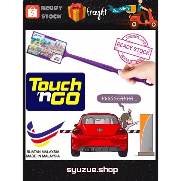 Pcs Touch N Go Stick Holder Shopee Malaysia