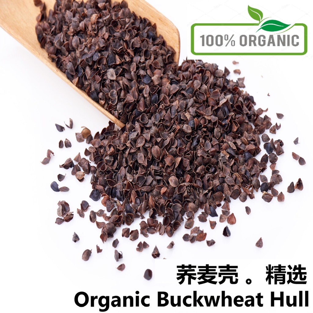 Organic hotsell buckwheat hulls