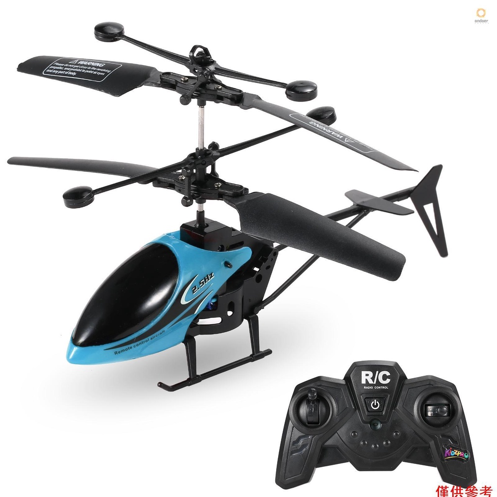 RC Helicopter Remote Control Helicopter Mini RC Toy for Kids | Shopee ...