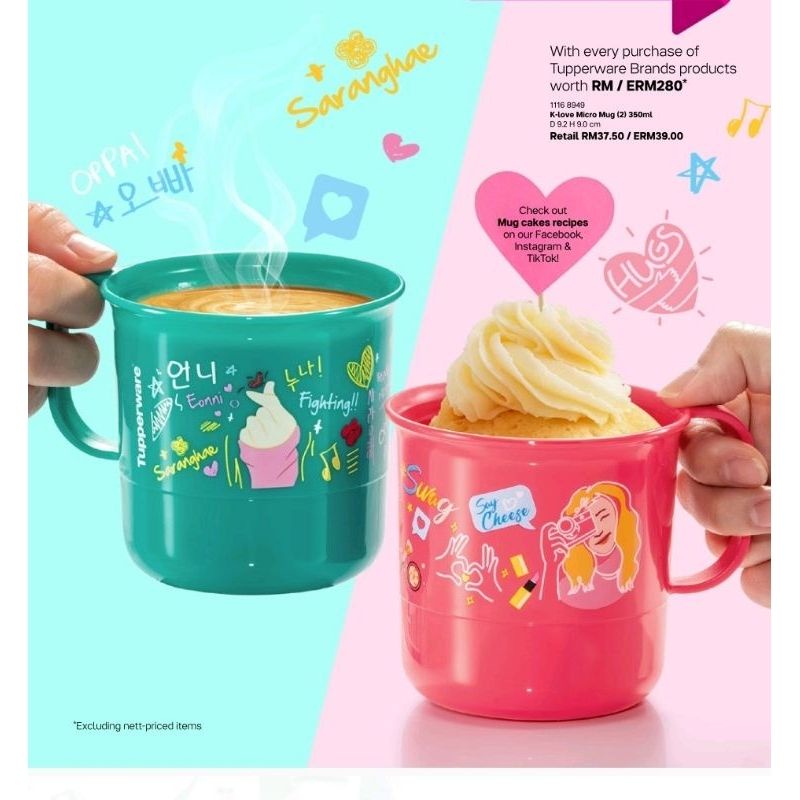 Tupperware k-Love Micro Mug 350ml(2pcs) | Shopee Malaysia