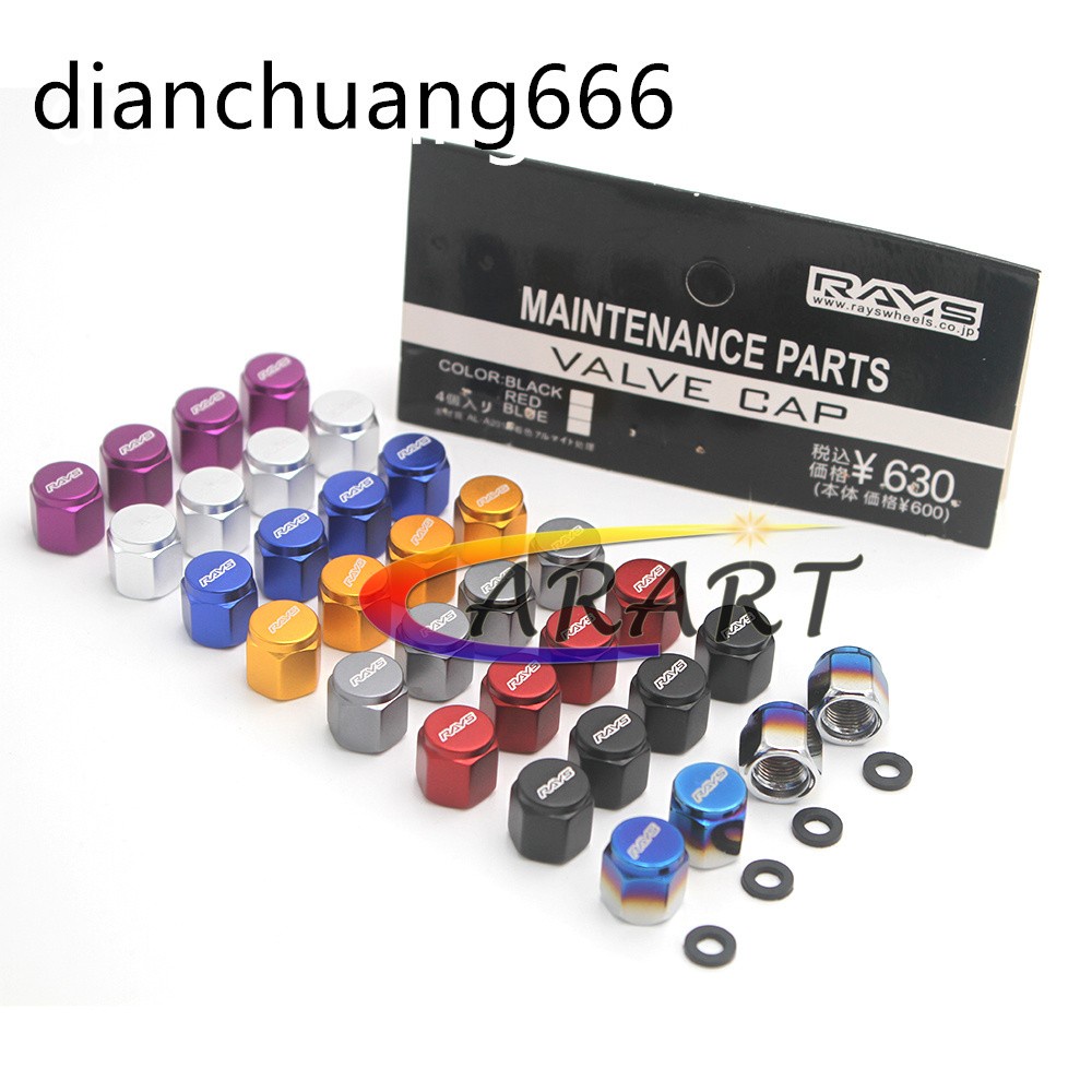 RAYS Burnt Blue 4Pcs/Lot Tire Stem Valve Caps Aluminum Dustproof Caps ...