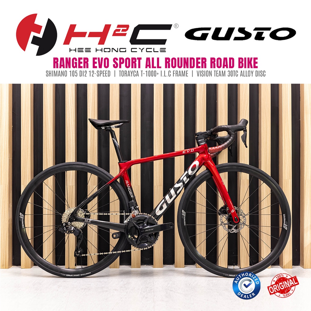 Gusto Evo Gusto Ranger Disc Sport Jonathan！Gusto Ranger Evo Disc