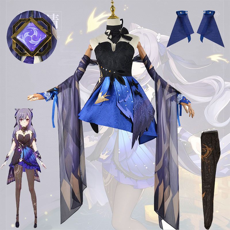 Genshin Impact Keqing Game Cosplay Suit Dress Lovely Uniform Party ...