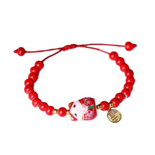 TWINKLE1 Lucky Women Bracelet Japanese Retro Friendship Bead Unisex