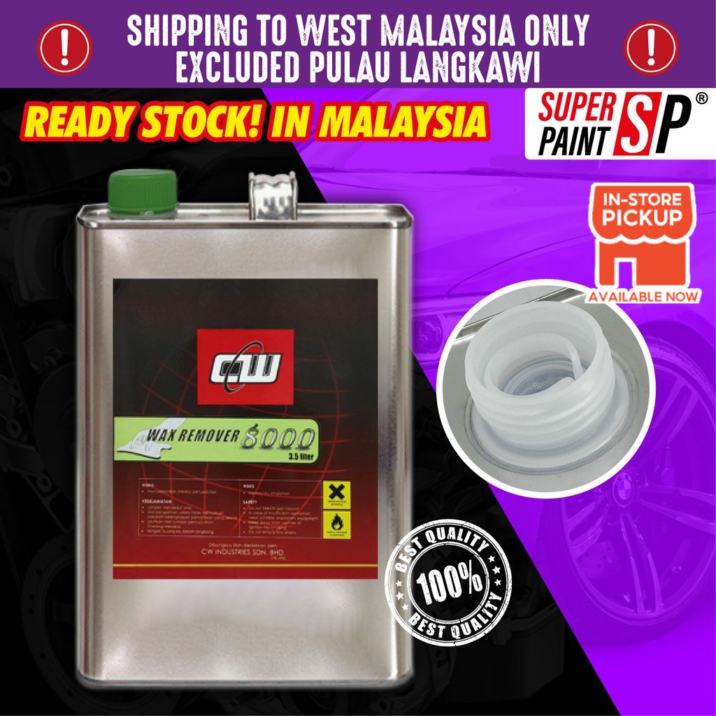 Wax Remover [ CW 8000 ] 2.5ℓ Grease Remover Solvent Degreaser Car Motor