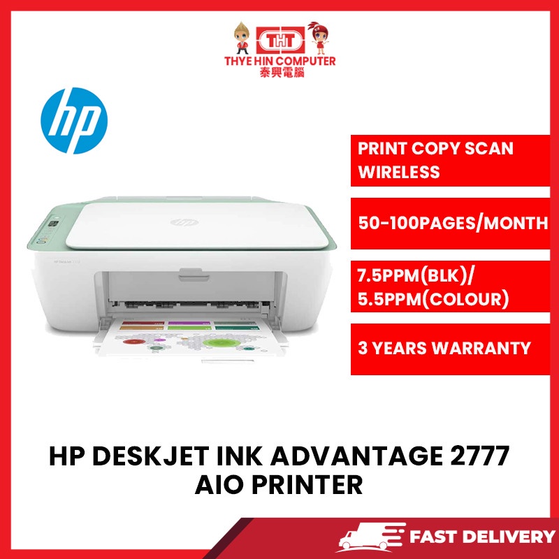 HP DEKSJET INK ADVANTAGE 2777 AIO PRINTER | Shopee Malaysia