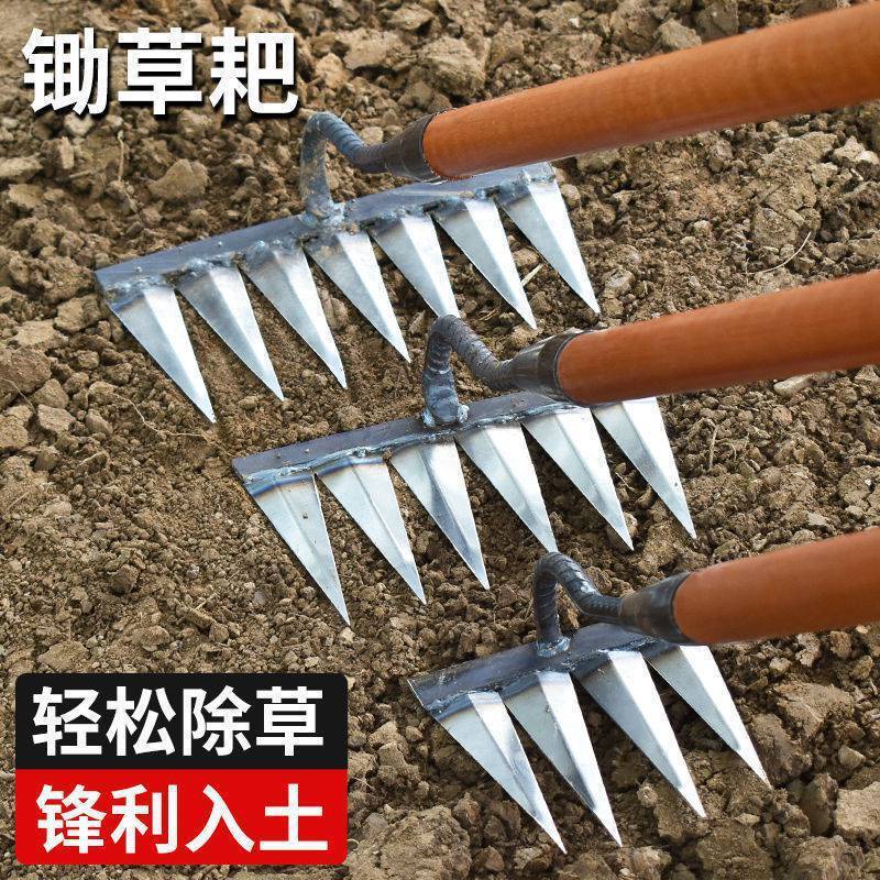 gardening tools sabit sawit Sixtooth hoe, weeding, new loosening