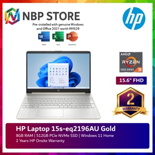 2022特集 15s-3025AU HP 新品 Ryzen5 WiFi6 256GB 8GB ノートPC