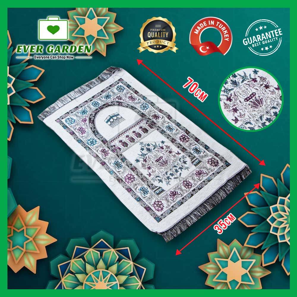 {FLASH SALE!} Ever Garden-Sejadah Prayer Mat, Raya 2023, SejadahHira ...