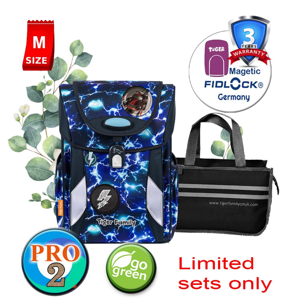 Tiger Family School bag Joy PRO2 Go Green Series Light lightning hb