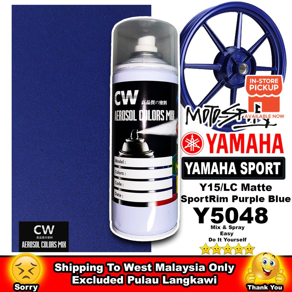 [ Matte Sport Rim Purple Blue ] Yamaha Y15 LC Y5048 Cover High Quality ...