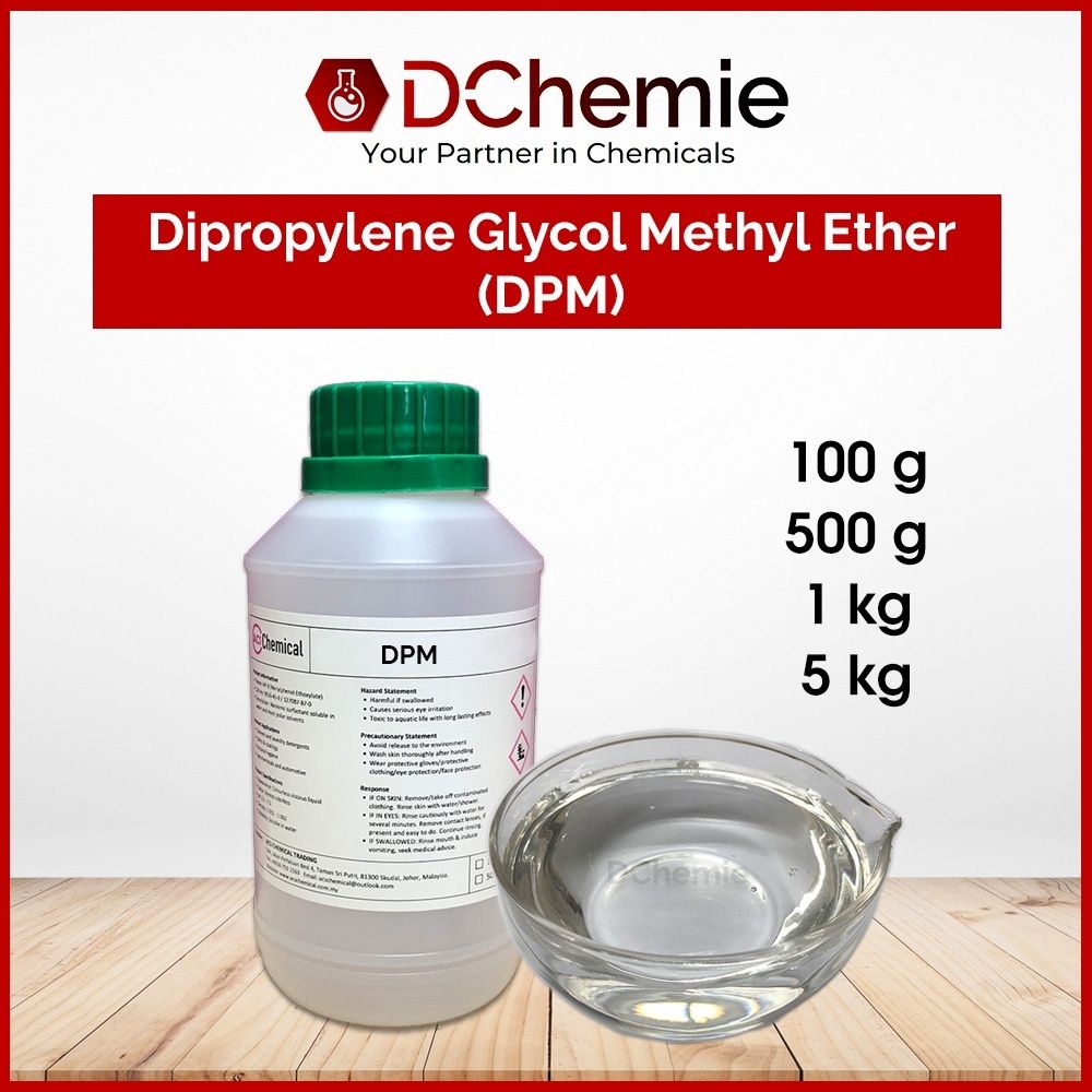 Propylene Glycol Methyl Ether | Dipropylene Glycol Monomethyl Ether – AGAY