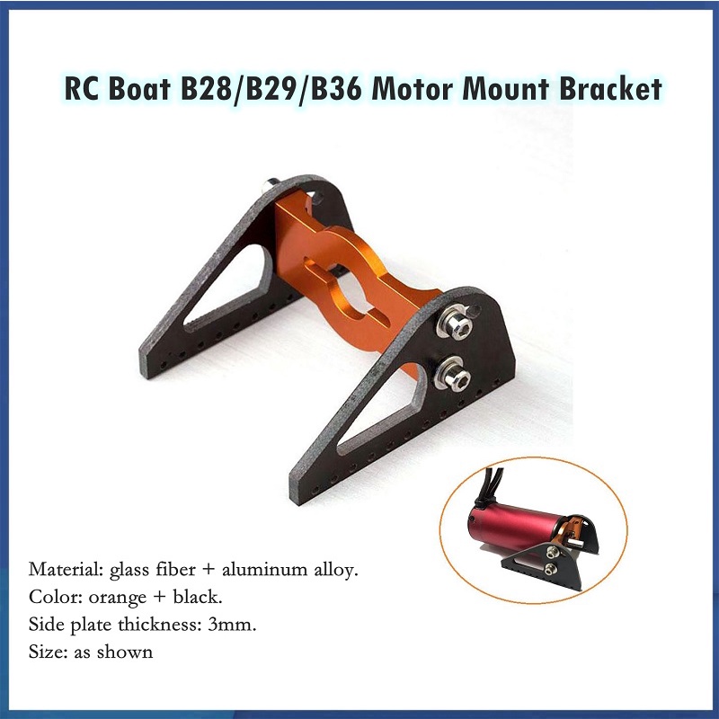 RC Boat Motor Mount B28/B29/B36/B40 Brushless Motor Glass Fiber