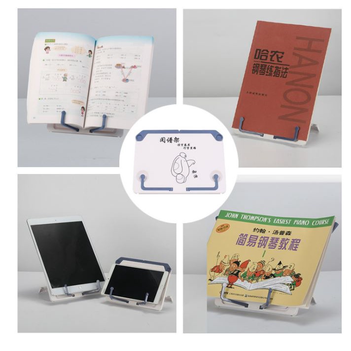 Foldable Reading Table Stand Rehal Book Rest Muslim Islam Al-Quran ...