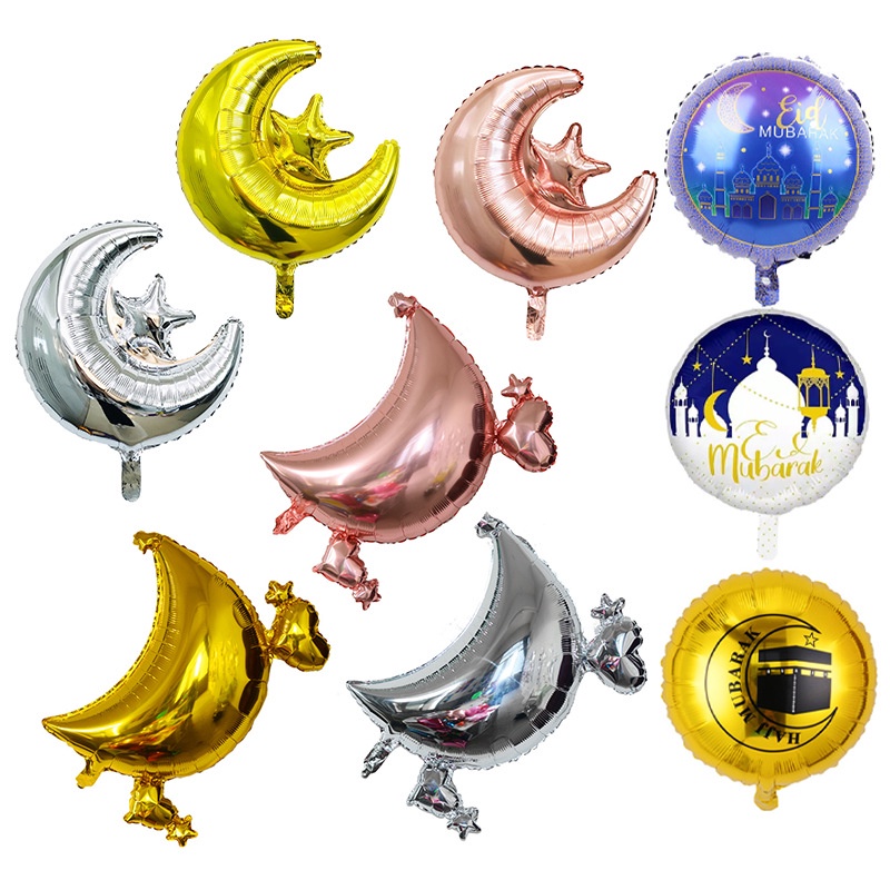 Eid al-Fitr belon pusingan bola raya aluminium filem ungu tahun baru ...