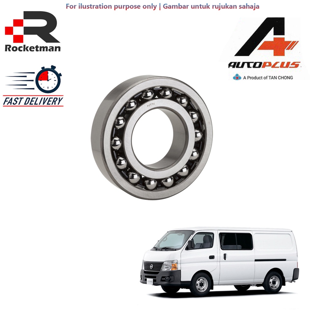 AUTOPLUS REAR WHEEL BEARING NISSAN URVAN E25 | Shopee Malaysia