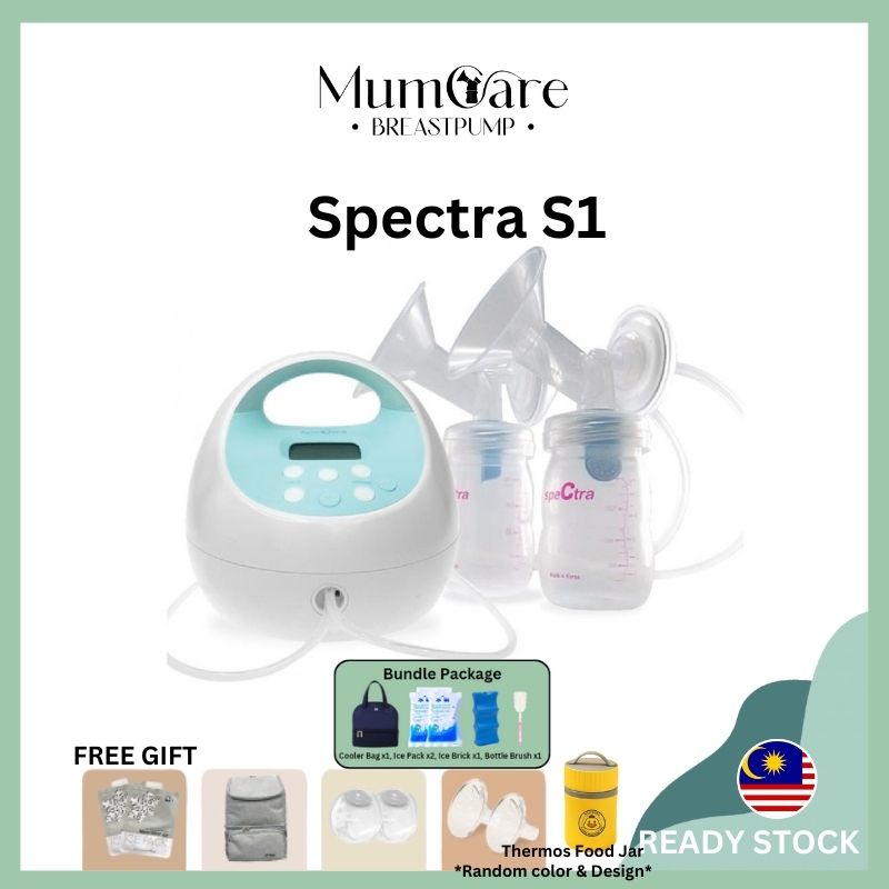 READY STOCK ] Spectra S1 Plus Hospital Grade Double Breast Pump With Free  Gifts