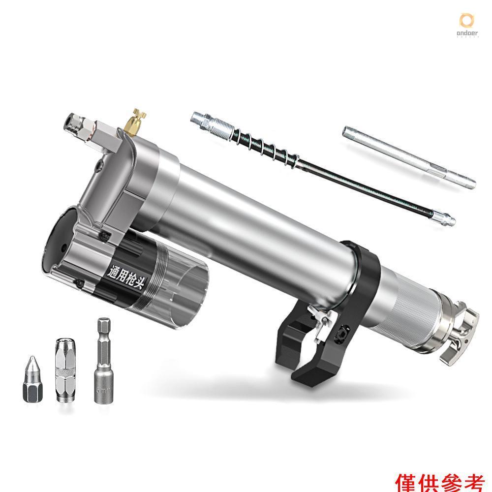 Lithium Electric Combined Type Grease Machine Splittype Spearhead High