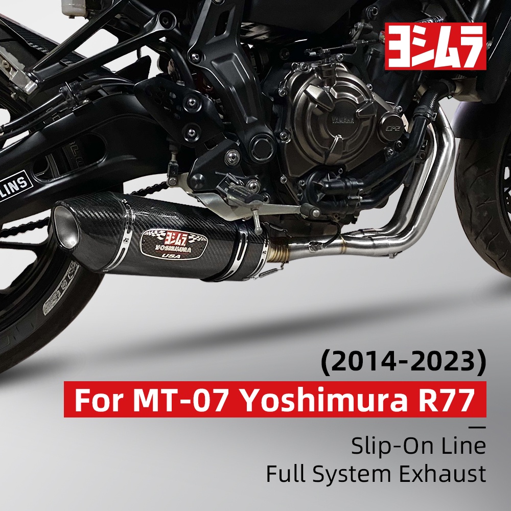For yamaha mt07 XSR700 20142023 yoshimura R77 full system exhaust 51mm