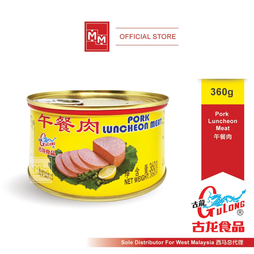 Gulong Luncheon Meat (360g) 古龙午餐肉 Shopee Malaysia