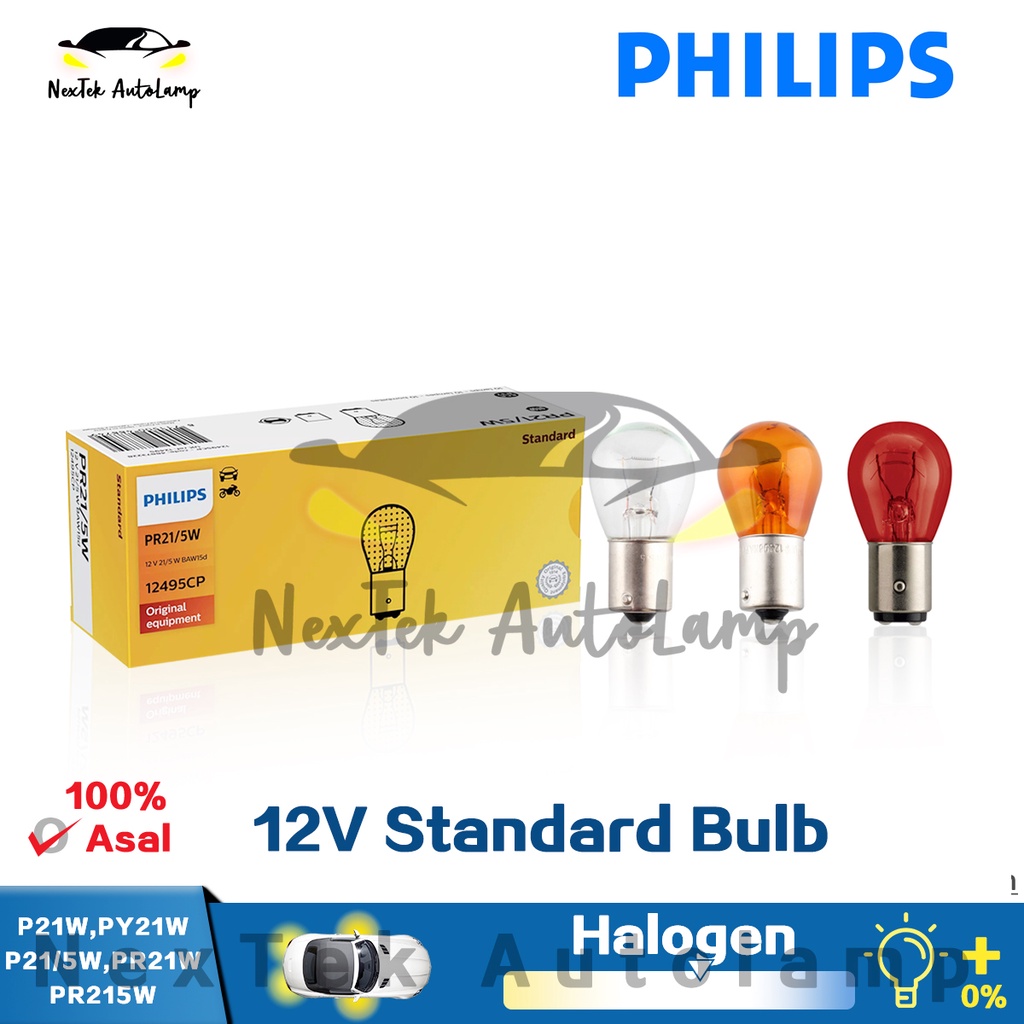 Philips S25 P21W P21/5W PY21W Original Reverse Light 12498CP 12496CP ...