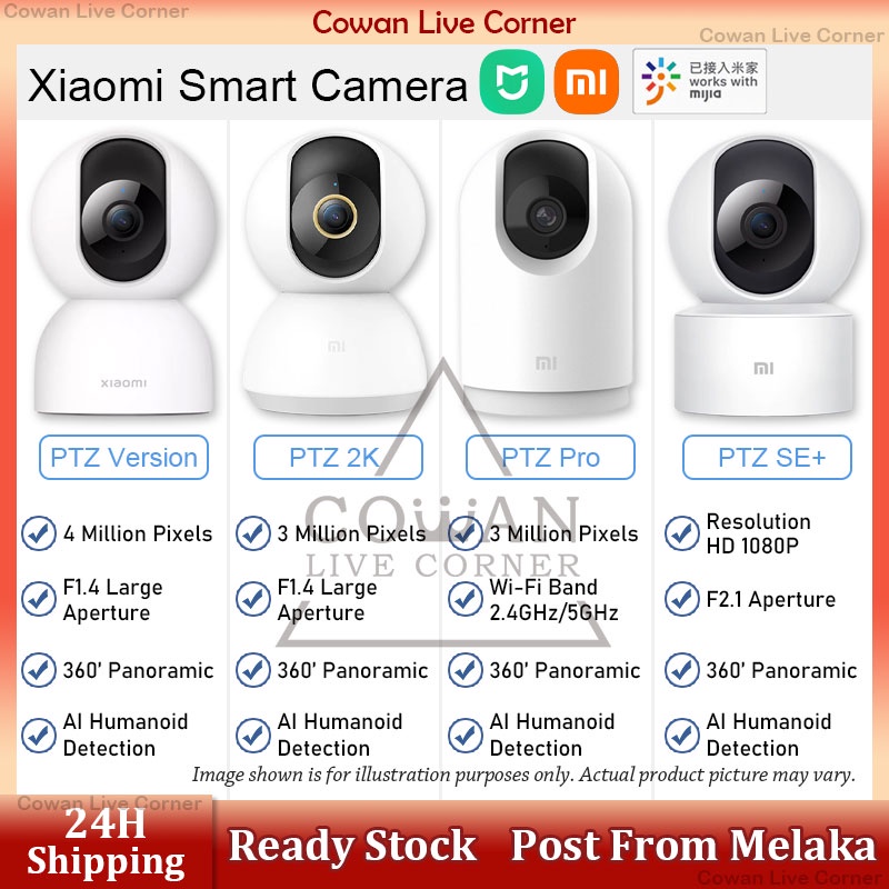 Xiaomi Mijia 360 IP Smart Camera Mi Home Xiaomi CCTV Wifi Night Vision ...