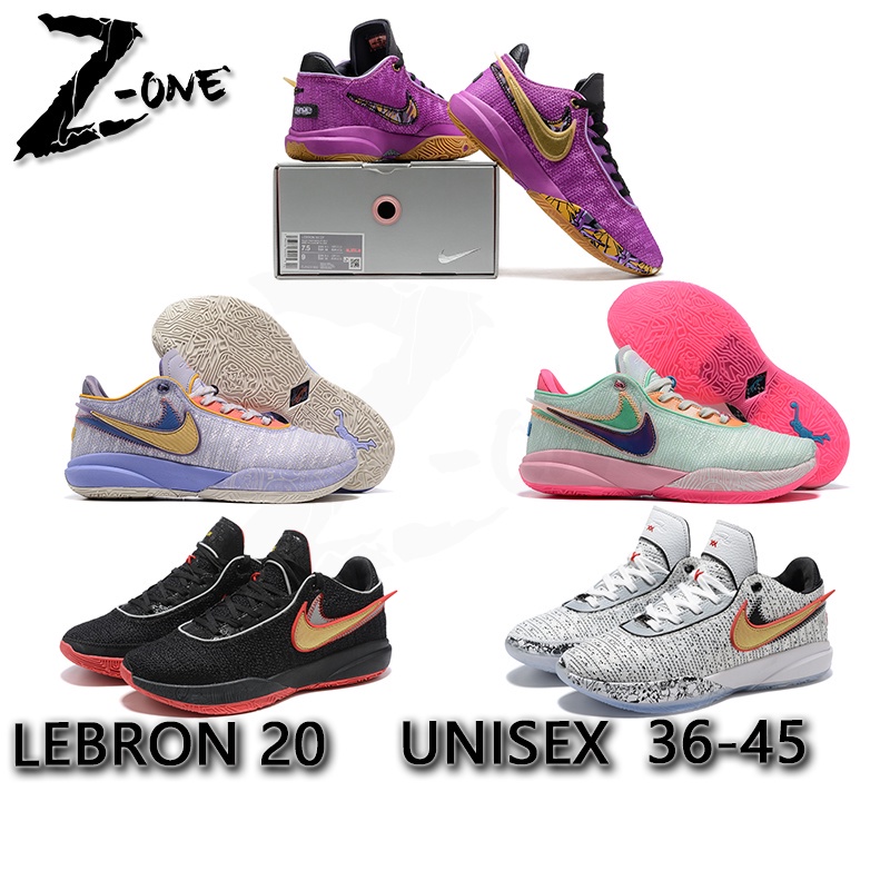 lebron james shoes low cut