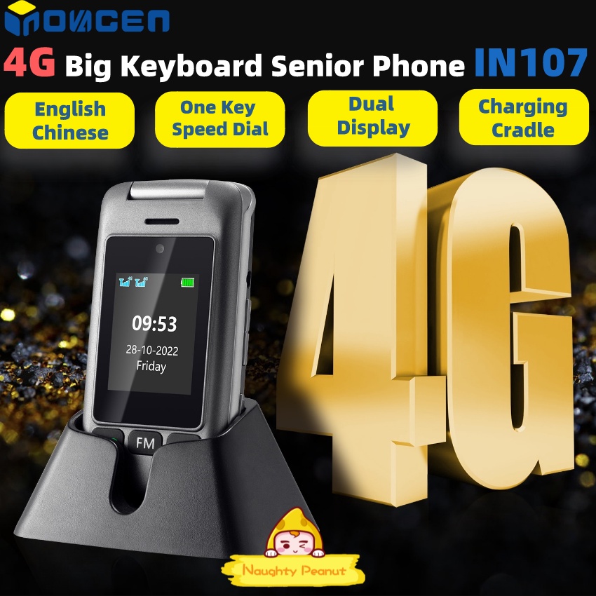 INOVAGEN 4G LTE Senior Flip Phone with Speed Dial,Charging Dock,SOS Key ...