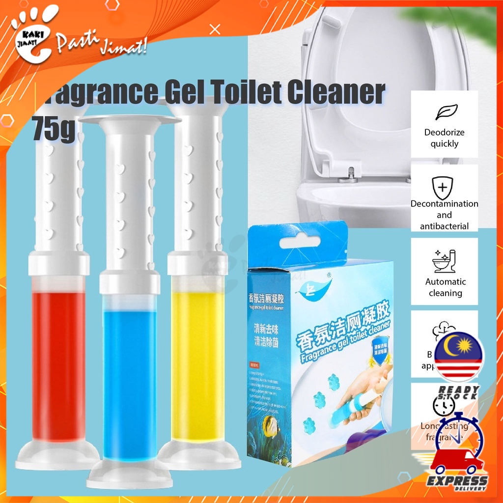 Kaki Jimat 12 gels Fragrance Gel Toilet Cleaner Pewangi Tandas Toilet Bowl Fragrance 75g