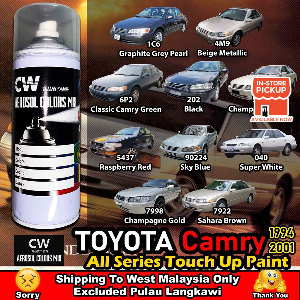 Toyota Camry Touch Up Paint