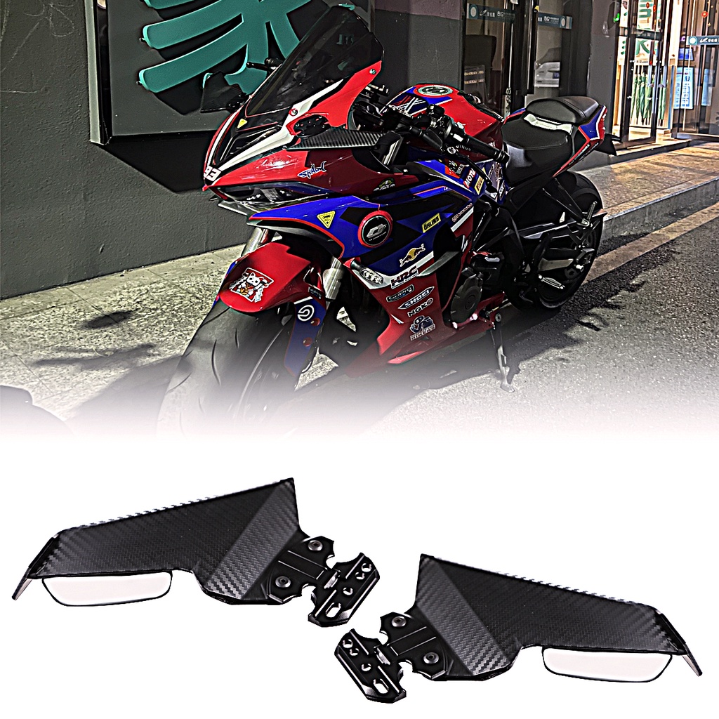 Universal Motorcycle Adjustable Side Wing Spoiler Fairing With Rear ...