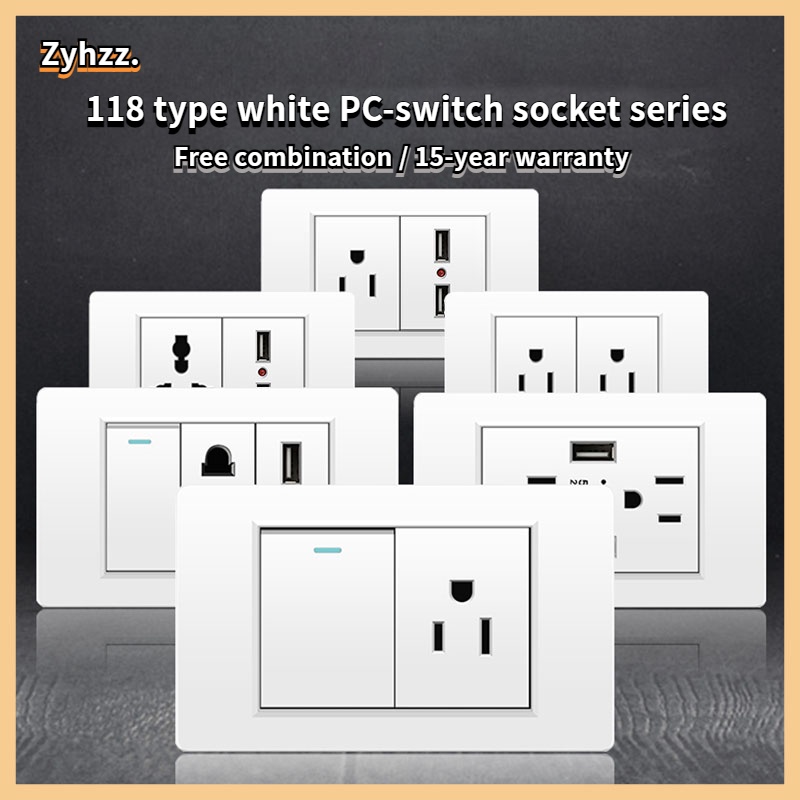 118 wall switch socket Modern lighting wall white switch PC panel