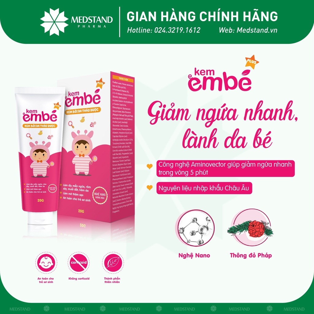 (20g) Plus CVI Baby Cream embé Herbal Cream Quickly Relieves Itching
