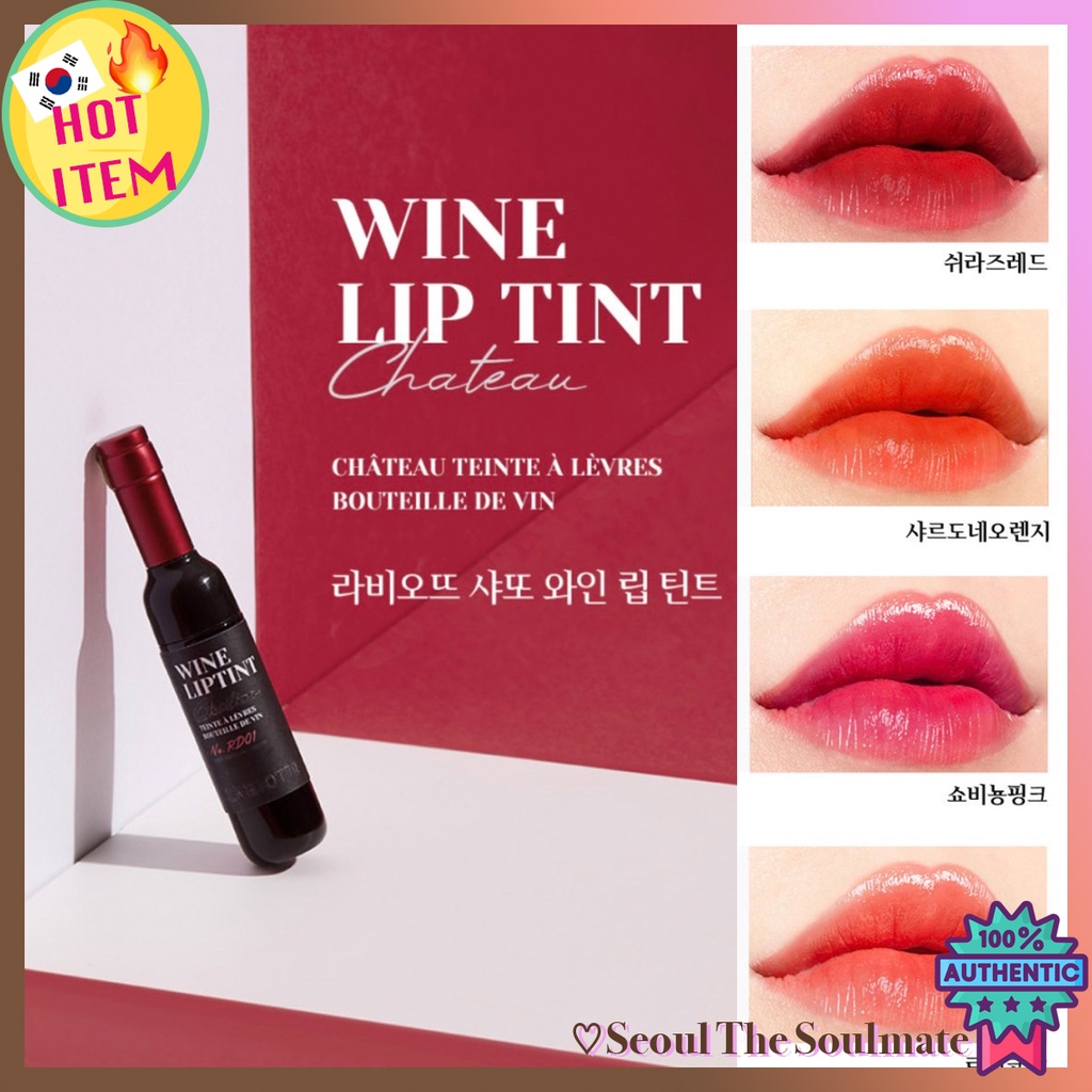 LABIOTTE Chateau Wine Lip Tint (Korean Beauty🇰🇷) Shopee Malaysia