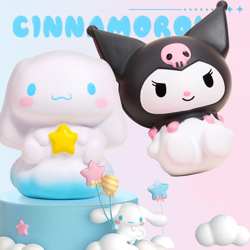 Decompression Toy Sanrio Pinch Cute Kuromi Cinnamoroll Doll Ornament Slow Rebound Sensory Squish