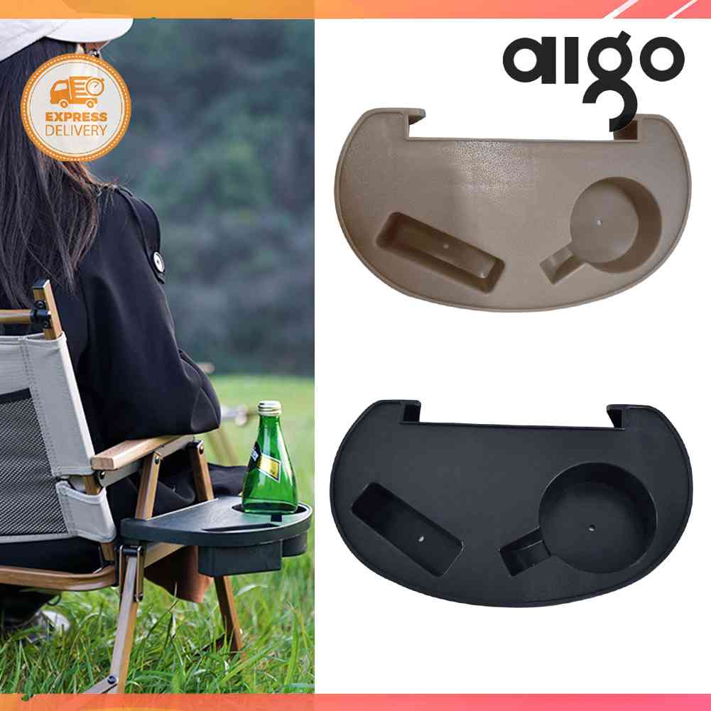 Multipurpose Recliner Tray Cup Holder Side Table for Beach Garden