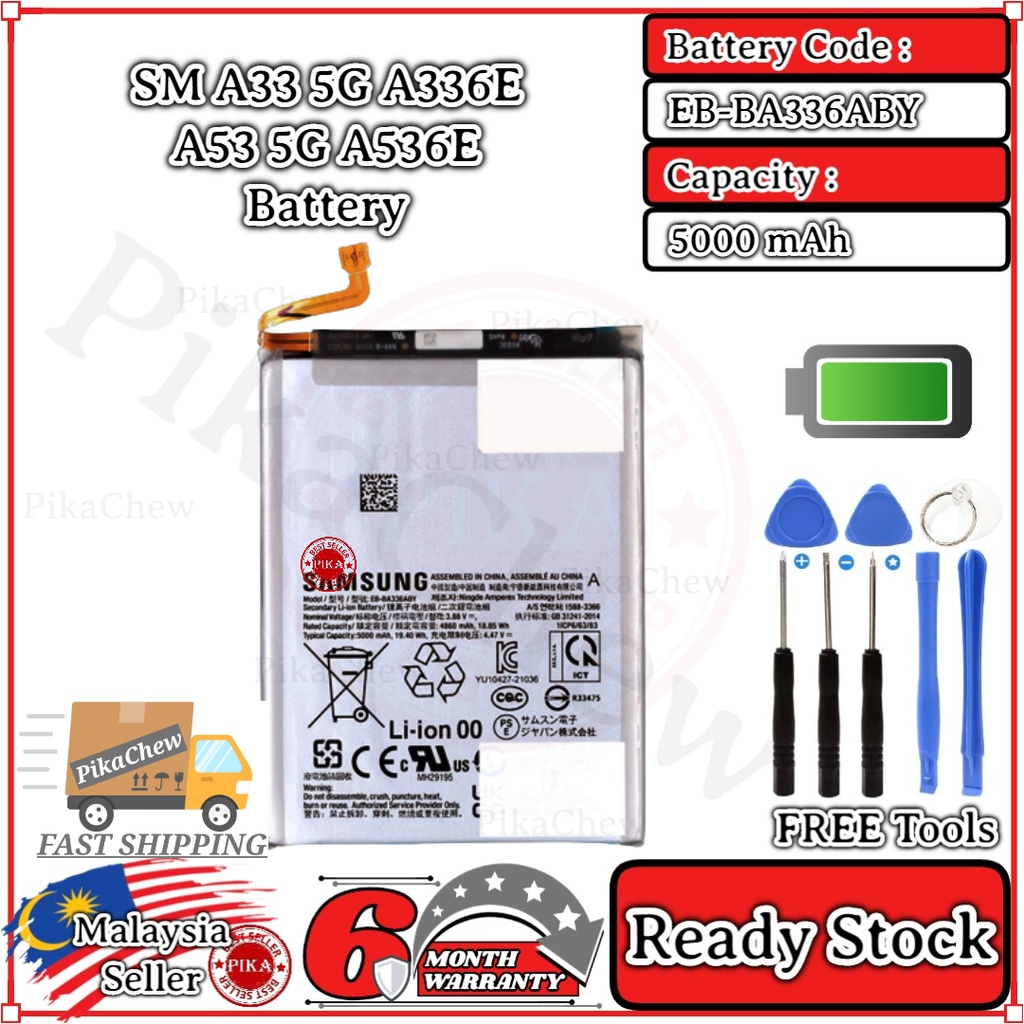 PIKA Compatible for Samsung SM A33 5G A336E A53 5G A536E Battery Bateri ...