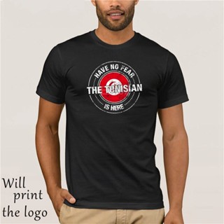 Buy tunisia shirt Online With Best Price, Dec 2023 | Shopee Malaysia