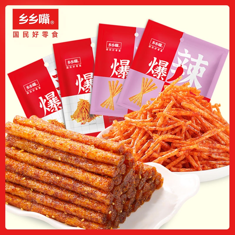 Xiangxiangzui Spicy Strips Strips/Stick 68g Influencer Dried Tofu ...