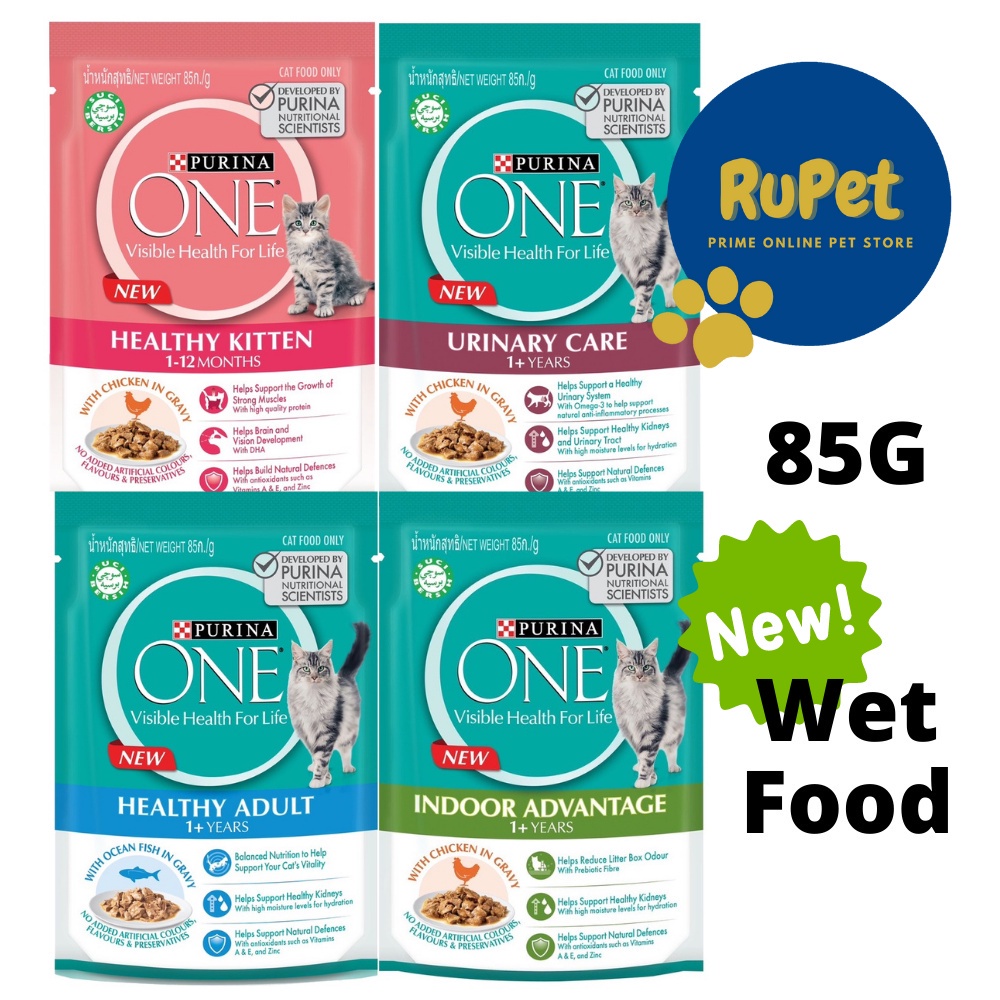 Purina One Wet Food Pouch 85g Indoor/ Urinary/ Kitten/ Adult Cat