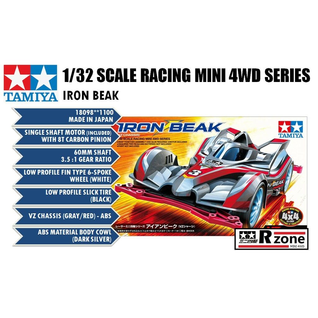 Tamiya 95569 - Mini 4WD Elephant Racer con Telaio VZ