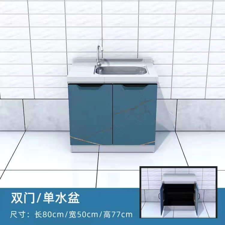 Noble Blue Kitchen with Sink Stainless Steel Integrated